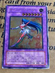 サイバーブレイダー レリーフ - メルカリ