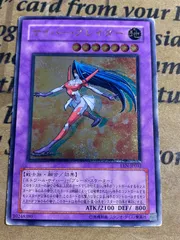 2026年最新】サイバーブレイダーの人気アイテム - メルカリ