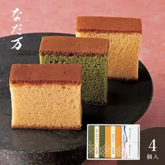 なだ万 スイーツセレクトＢのサムネイル
