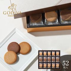 カンタンバイィ】プラリネ＆ガナッシュ 25個入 & キャラメリゼ