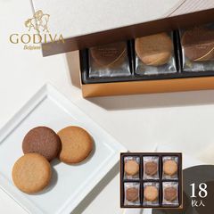 【カンタンバイィ】プラリネ＆ガナッシュ 25個入 ダーク＆ミルク 高級チョコ カンタンバイィ】プラリネ＆ガナッシュ 9個入 ダーク＆ミルク 高級