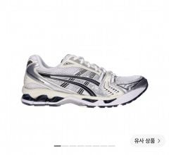 asics アシックス GT-2160 RGD シューズ ゲルカヤノ 14 - メルカリ