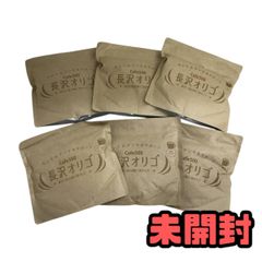 ☆Cafe500長沢オリゴ 5個セット☆ - メルカリ
