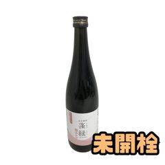 ☆未開栓☆ 酵素ドリンク 越後酵素 蓬緑 腸活ケア 720mL 賞味期限