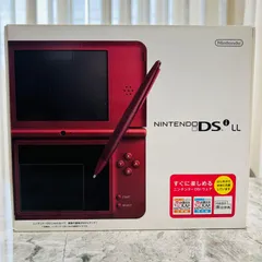 2026年最新】ニンテンドーdsi ll ワインレッドの人気アイテム - メルカリ