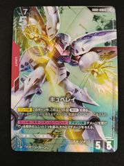 と ガンダムカードゲーム LR+パラレル キュベレイ - メルカリ