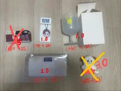 superjunior キュヒョン popup 上海限定 - メルカリ