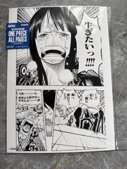 ONE PIECE ALL PAGES ロビン 3枚＋ペーパー ONE PIECE BASE SHOP ALL PAGES 生きたい ロビン - メルカリ