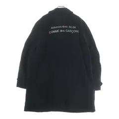 COMME des GARCONS (コムデギャルソン) 80s VINTAGE 85AW Archive Automne-Hiver 85-86 シワ加工スタッフコート ブラック アーカイブのサムネイル