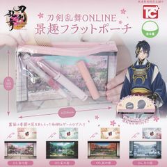 雲雀恭弥 岡っ引（ノーマルVer．） （でふぉめ 家庭教師ヒットマン