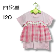 a2786 西松屋 キッズ チュール Tシャツ 120 ピンク チェック 女の子 半袖