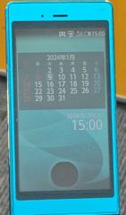 도코모 AQUOS 휴대폰 SH-06G 블루 그린 판정 〇 예비 전지 충전기 포함