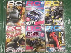 りょみ様専用RC WORLD誌1999年7月〜2001年4月・11月号 全23冊 - メルカリ