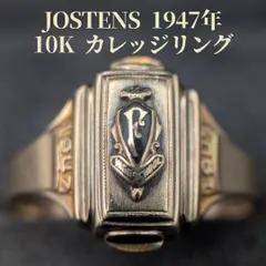 2026年最新】カレッジリング ヴィンテージ 10kの人気アイテム - メルカリ
