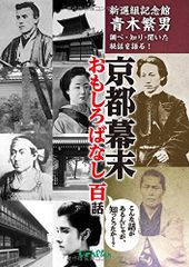 おじさんの海 文研の創作絵童話 徳江和代 織茂恭子 文研出版 - メルカリ