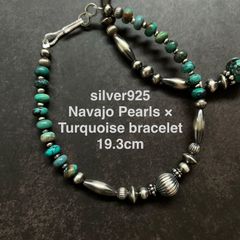 美品 HARPO アルポ コンチョ ターコイズ シルバー ブレスレット - メルカリ