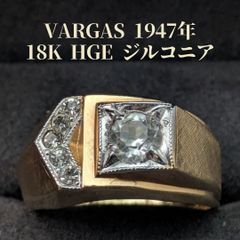 ロイヤルドルトン ニネット 陶器 ダンス ハンドペイント エレガント