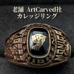 最終値下げ ロイヤルコペンハーゲン 1939年 イヤープレート 流氷の遠征