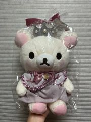激レア新品☆リラックマ ぬいぐるみ ストロベリーキャット 有楽町
