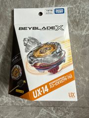ベイブレードエックス UX-14 スコーピオスピア0-70Z - メルカリ