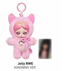 aespa Fluffy Club シリーズ ぬいぐるみペンダント シークレット aespa Fluffy Club ぬいぐるみペンダント シークレット - メルカリ