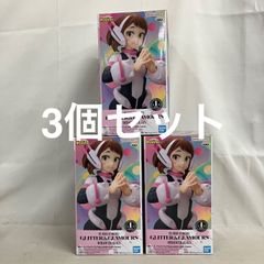 미개봉 내 영웅 아카데미아 GLITTER&GLAMOURS 여일 차코 피규어 3개 세트 SF6317 c107