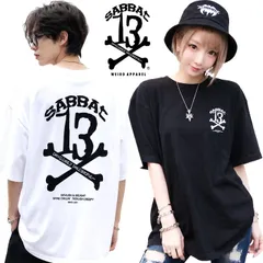 SABBAT13 / サバトサーティーン / サバト13「13X-BONE T」半袖Ｔシャツ 黒ブラック 白ホワイト メンズレディース スカル ドクロ オーバーサイズ 大きい XXL 3L スケーター バックプリントロゴ PUNKROCK パンクロック バンドのサムネイル