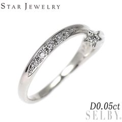 美品【メル便】TASAKI スティーレ デュアル リング PT950ダイヤモンド