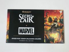Secret Lair 「BACK IN MY DAY！」foil 未開封新品 - メルカリ