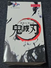小柳商店 食玩王国 仮面の忍者 赤影参上！ 仮面 マフラー 1/1スケール
