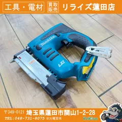 マキタ　充電式14.4vピンタッカ　PT350D 2026年最新】PT350Dの人気アイテム - メルカリ