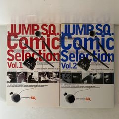 憂国のモリアーティ 17巻 特典 イラストカード 非売品 竹内良輔 三好輝