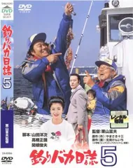2026年最新】太田富夫の人気アイテム - メルカリ