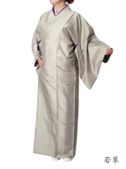 雨コート 着物  6colors 和装 和服 PO-86 M/L レディース 女性 和装コート 雨 コート レインコート　若草のサムネイル