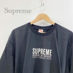 激レア】SUPREME シュプリーム ロンT 刺繍 完売モデル 黒 ゆるだぼ