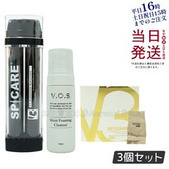 トゥヴェール セラミドミルク 40g TOUT VERT - メルカリ