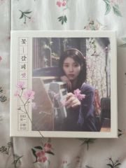 IU 花しおり 1 リメイクアルバム CD - メルカリ