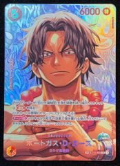 PSA10】エーフィ YU NAGABA プロモ 開封済み PROMO 066/SV-P 1枚