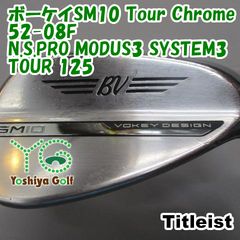 G425 MAXフェアウェイウッド 7W TOUR CHROME 2.0 75R - メルカリ