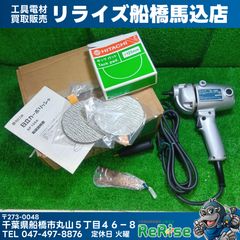 三菱業務用・店舗用エアコン 吹出口シャッタープレート PAC-SJ37SP