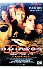 ハロウィンH20 ハロウィン4 DVD 2本セット - メルカリ