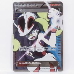 コルニ SR XY 拡張パック「ライジングフィスト」 キラ 102/096 - メルカリ