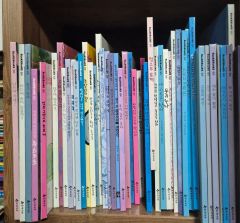 東進　テキスト　数学　英語　化学　物理　古文 東進 テキスト 数学 英語 化学 物理 古文 - メルカリ