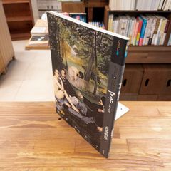 シネアストは語る4 マキノ雅弘 ＜名古屋シネマテーク叢書＞ マキノ雅弘