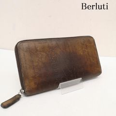 ベルルッティ ラウンドジップ 長財布 カリグラフィ オーガナイザー