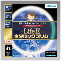 HotaluX ホタルックα 3セットまとめて - メルカリ