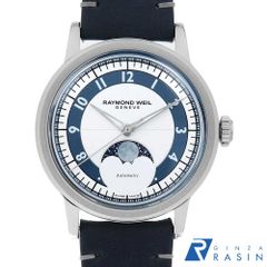 ブルガリ オクト ローマ 103925 中古 メンズ - メルカリ