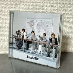 2026年最新】嵐 arashic 初回限定盤の人気アイテム - メルカリ