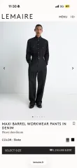 ルメール マキシ バレル ワークウェア パンツ 46サイズのサムネイル
