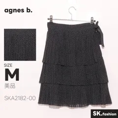 美品 agnes b. スカート 膝丈　フレア　ティアード　ドット柄　サイドリボン　サイドジップ　裏地付きのサムネイル